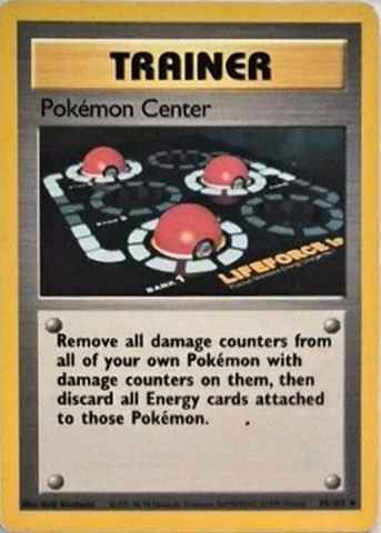 Detected Pokemon Center #85 — click to enlarge