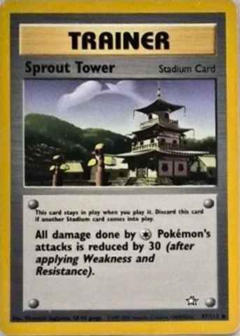 Detected Sprout Tower #97 — click to enlarge