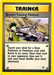 Reference image for Brock's Training Method #106 — click to enlarge