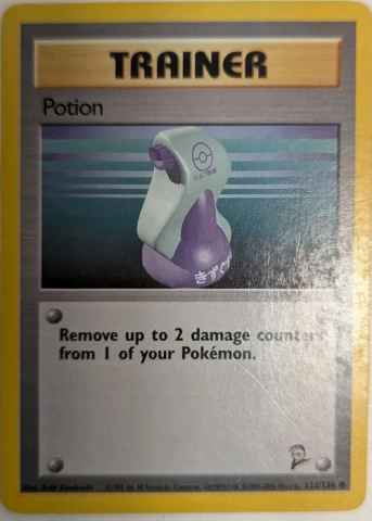 Detected Potion #122 — click to enlarge