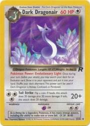 Reference image for Dark Dragonair #33 — click to enlarge
