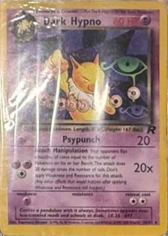 Detected Dark Hypno #9 — click to enlarge