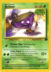 Reference image for Grimer #57 — click to enlarge