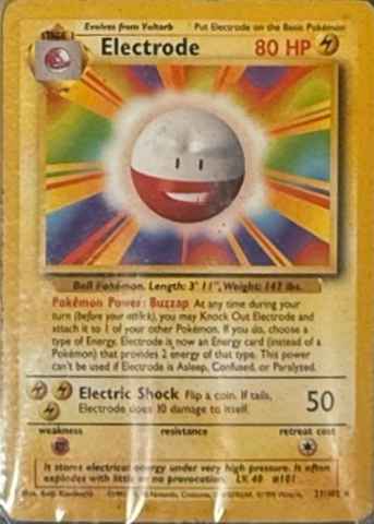 Detected Electrode #21 — click to enlarge