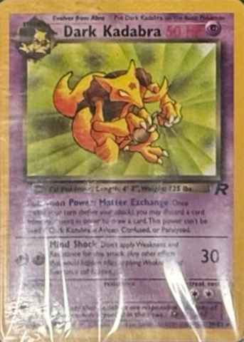 Detected Dark Kadabra #39 — click to enlarge