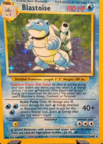 Detected Blastoise [Stage Error] #2 — click to enlarge