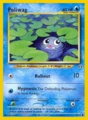 Reference image for Poliwag #62 — click to enlarge