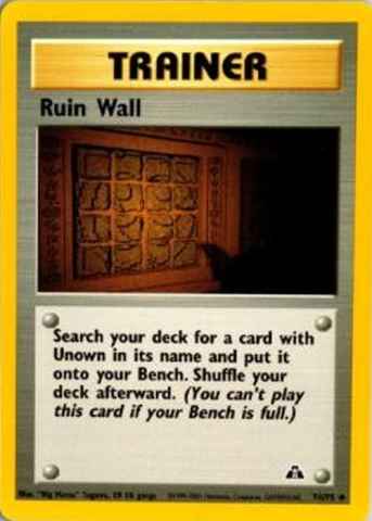 Detected Ruin Wall #74 — click to enlarge