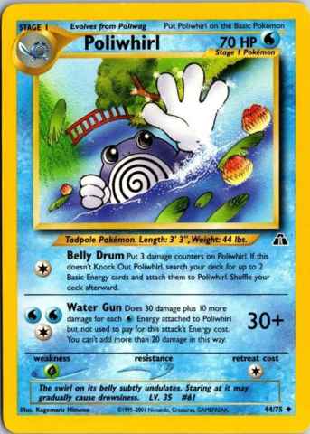 Detected Poliwhirl #44 — click to enlarge