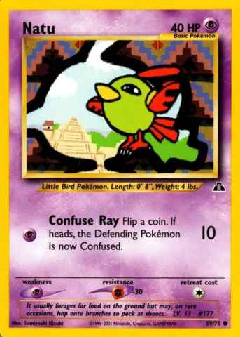 Detected Natu #59 — click to enlarge