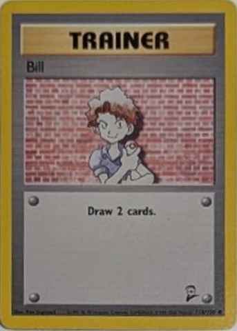 Detected Bill #91 — click to enlarge