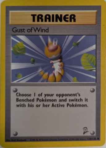 Detected Gust of Wind #93 — click to enlarge