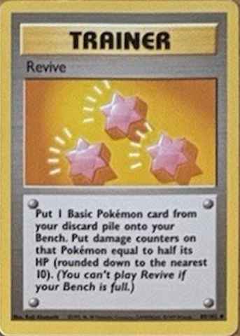 Detected Revive #89 — click to enlarge