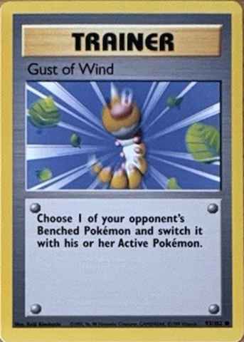 Detected Gust of Wind #93 — click to enlarge