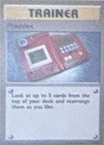 Detected Pokedex #115 — click to enlarge