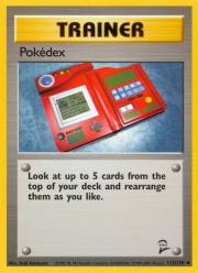 Reference image for Pokedex #115 — click to enlarge