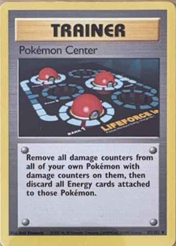 Detected Pokemon Center #85 — click to enlarge