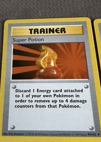 Detected Super Potion #90 — click to enlarge