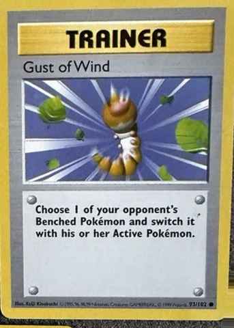 Detected Gust of Wind #93 — click to enlarge