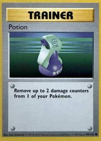Detected Potion #110 — click to enlarge