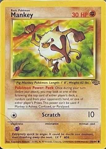 Detected Mankey #55 — click to enlarge