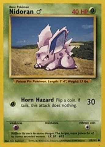 Detected Nidoran #83 — click to enlarge