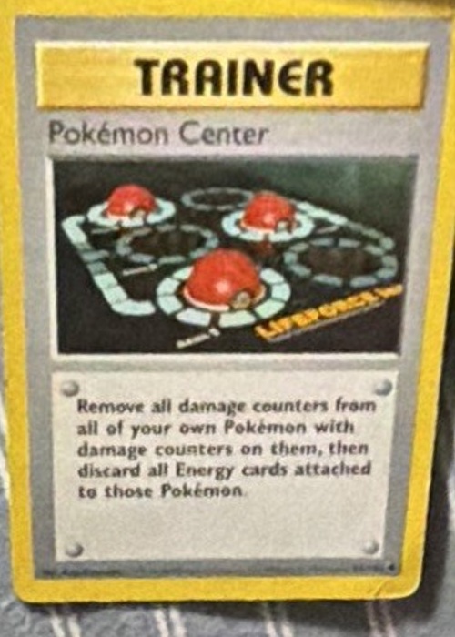 Detected Pokemon Center #85 — click to enlarge