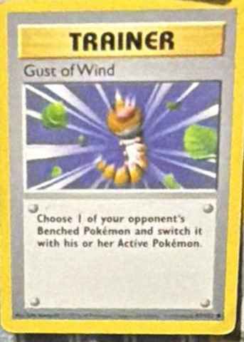 Detected Gust of Wind #93 — click to enlarge