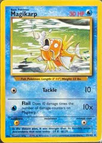 Detected Magikarp #35 — click to enlarge