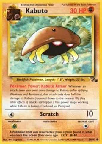 Detected Kabuto #50 — click to enlarge