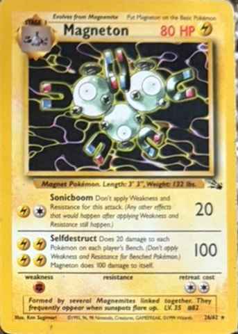 Detected Magneton #26 — click to enlarge