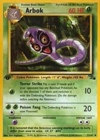 Detected Arbok #31 — click to enlarge